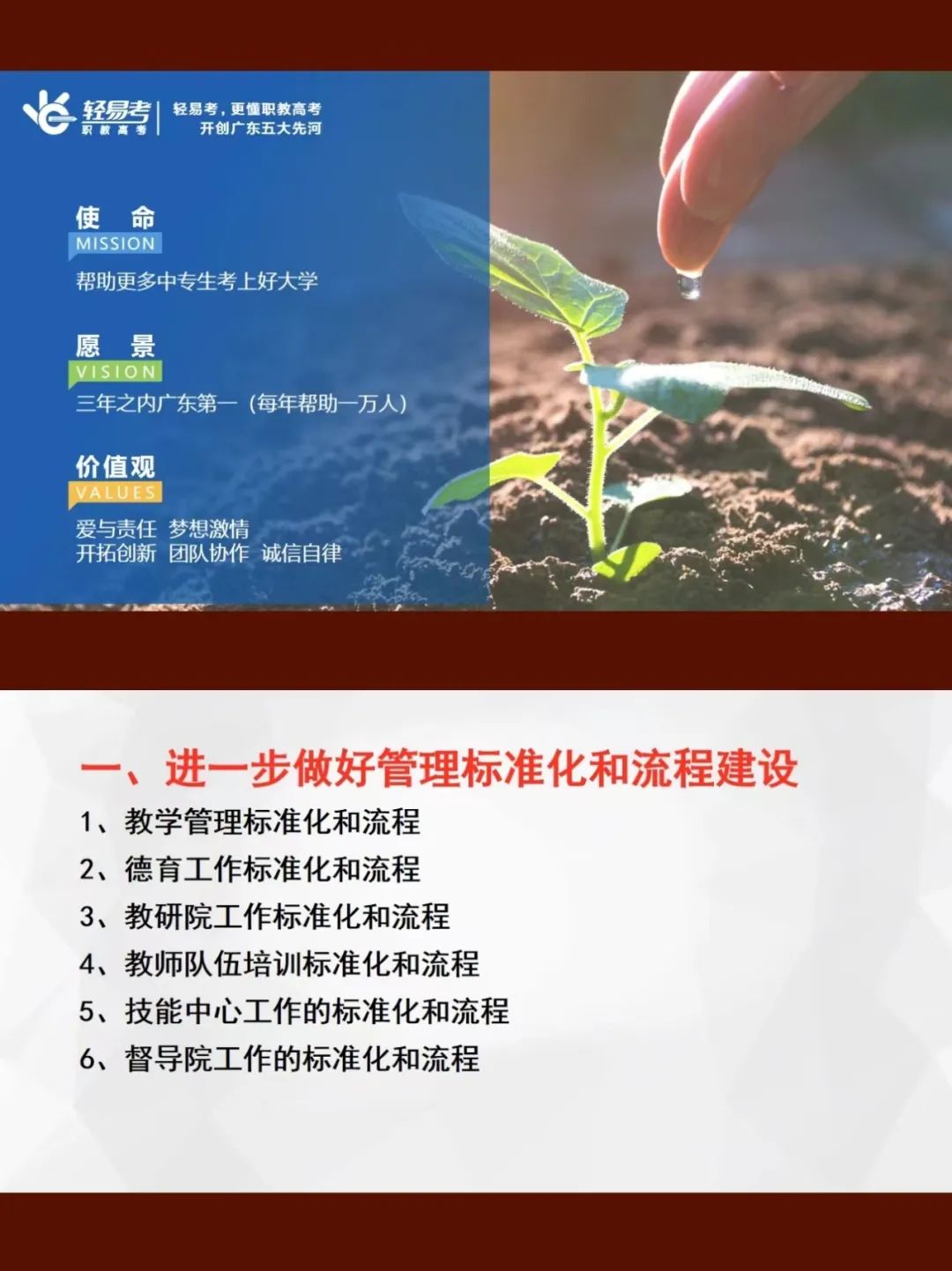 微信图片_20230210165012.jpg